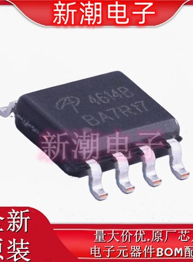AO4614BL 1个N沟道和1个P沟道 40V 6A 场效应管 SOP-8 供应万代