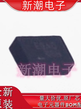 FSA4157L6X 模拟开关/多路复用器 封装DFN-6 全新原厂安森美)