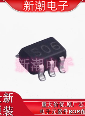 ZXRE060H5TA 丝印S06 封装SOT-353 电压基准芯片 全新原厂美台