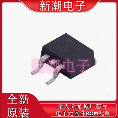 FQB34P10TM P沟道 100V33.5A 场效应管 封装TO263 全新原厂安森美