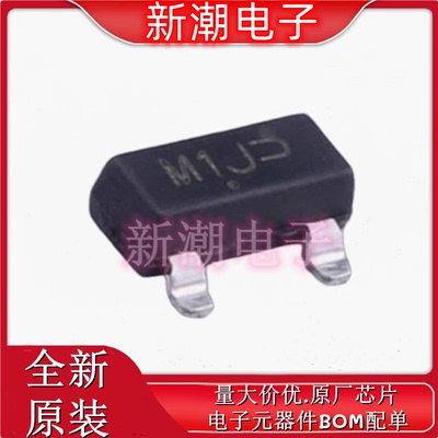 MMBT2369LT1G 封装SOT-23 NPN 15V 200mA 三极管 全新原厂安森美