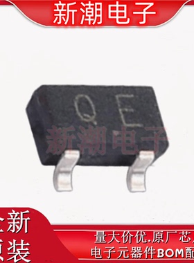 RN1425TE85LF 数字晶体管 NPN 50V 800mA TO-236-3 全新(东芝)