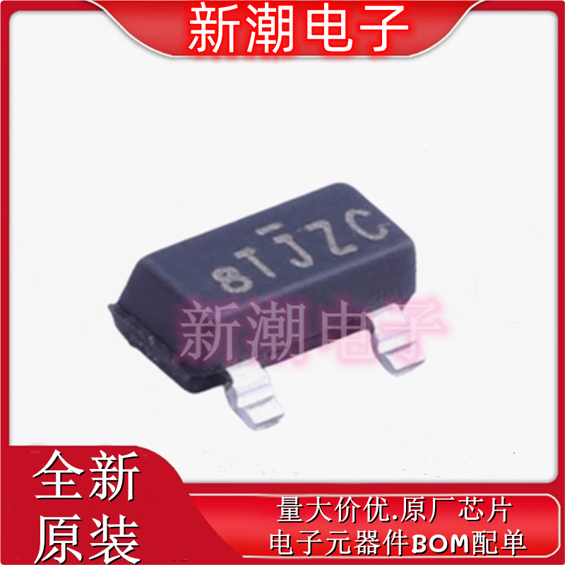 SQ2310ES-T1_GE3 N沟道 20V 6A 场效应管MOS SOT-23 全新原厂威世