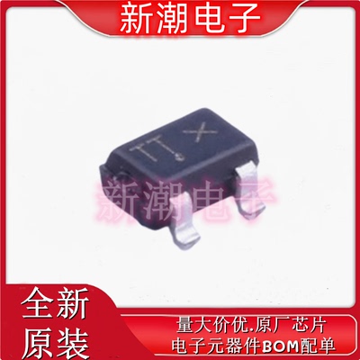 NTS4101PT1G  P沟道 20V1.37A 场效应管 SOT-323 全新原厂安森美