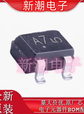 BAV99WT1G 封装SOT323 100V 215mA 开关二极管 全新原厂安森美