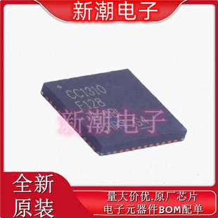 CC1310F128RGZR RFID射频收发 封装VQFN48 全新原厂TI/德州