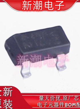 GSOT12C-E3-08 静电放电(ESD) 封装SOT-23 全新原厂威世