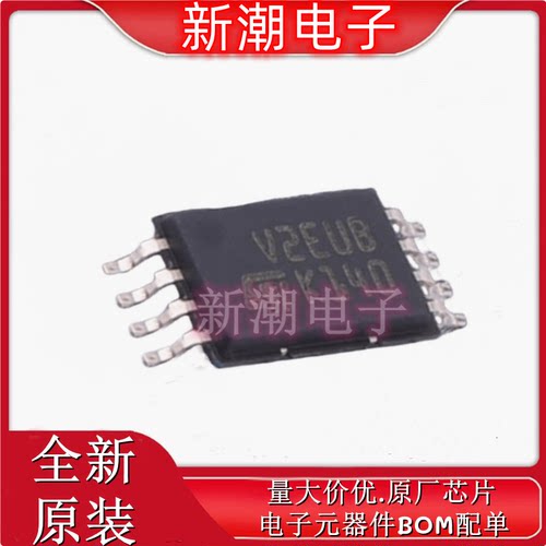 ST25DV04K-IER6T3 射频卡芯片 封装TSSOP-8 全新原厂ST(意法 )