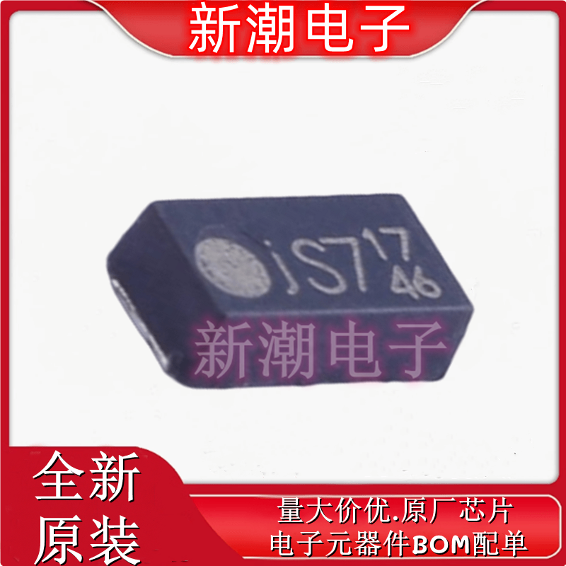 6TPH47MHA 47uF ±20% 6.3V 钽电容 封装A-3216 全新原厂 (松下)