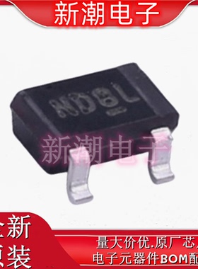AP2310GN-HF 丝印ND8L SOT-23 N沟道 60V 3A 场效应管 供应富鼎