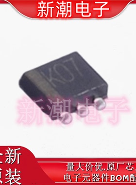 EM6K7T2CR EMT6 2个N沟道 20V 200mA 场效应管 全新原厂罗姆