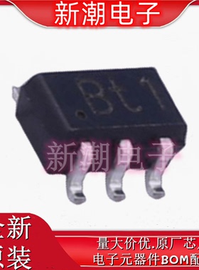 PUMB11,115 100mA 50V 数字晶体管 封装SOT-363 全新原厂(安世)