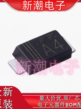 RBR3MM40BTFTR 40V3A 580mV 肖特基二极管 SOD-123FL全新原厂罗姆