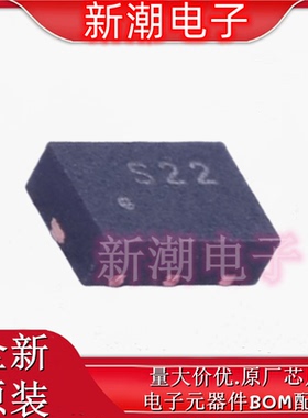 AS225-313LF 射频开关 封装QFN-6 全新原厂SKYWORKS