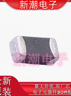 RL1206A270K 压敏电阻 26.4V~33V 封装1206 全新原厂(瑞隆源)