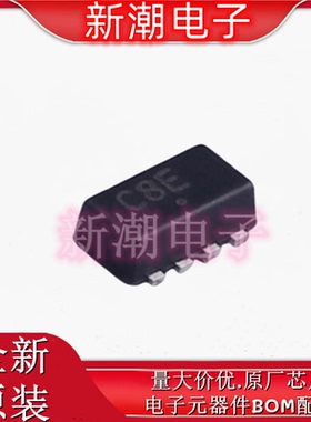 NTHD4508NT1G 2个N沟道 20V3A场效应管 封装SMD-8 全新原厂安森美