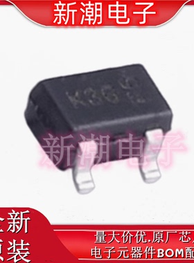 BC857CW-7-F 丝印K3G SOT-323 PNP 45V100mA 三极管 全新原厂美台