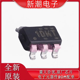 TLV741285PDBVR 线性稳压器(LDO) 封装SOT-23-5 供应原装TI(德