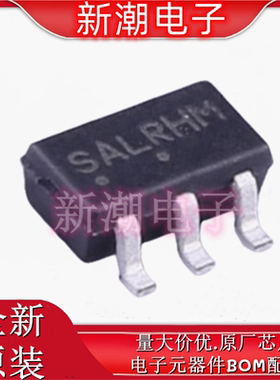 NCP302LSN45T1G 监控和复位芯片 封装SOT23-5 全新原厂安森美