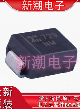 SMBJ64A-13-F 丝印NM DO-214AA 单向 64V 瞬态抑制二极管 原装