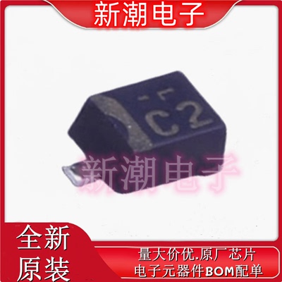 UDZSTFTE-175.6B SOD-323 丝印C2 200mW 稳压二极管 全新原厂罗姆