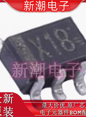 UMX18NTN 丝印X18 SOT-363 三极管(BJT) 全新原厂罗姆