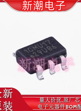AT24C01C-STUM-T EEPROM 封装SOT-23-5 全新原厂