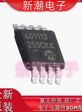 MCP4011-103E/MS 数字电位器 10k&Omega; &plusmn;20% MSOP-8 全