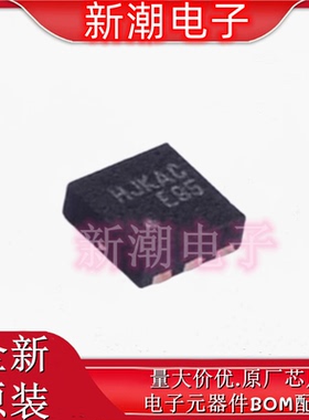 FDME905PT P沟道 12V 8A 场效应管 封装 UMLP6 全新原厂安森美