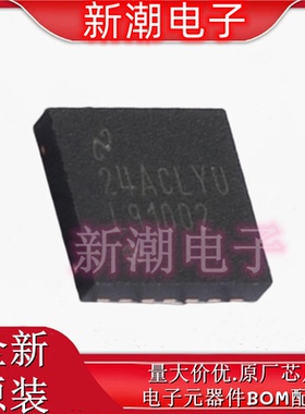 LMP91002SDE/NOPB 模拟前端(AFE) 封装WSON-14 全新原厂TI(德