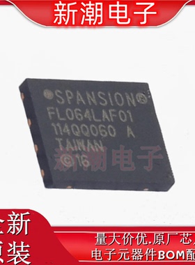 S25FL064LABNFA010 NOR FLASH 封装WFDFN-8 原厂赛普拉斯