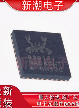 RTL8201FI-VC-CG 以太网收发器 封装QFN-32全新原厂REALTEK(瑞昱