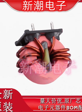 PH9455.105NL 共模滤波器 封装DIP 全新原厂PULSE(普思)