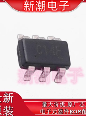 SN74LVC2G14DBVRG4 74LVC2G14 反相器 SOT-23-6 全新原厂TI(德州