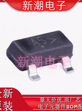 MMBD2837LT1G SOT-23 30V 150mA 4ns 开关二极管 全新原厂安森美