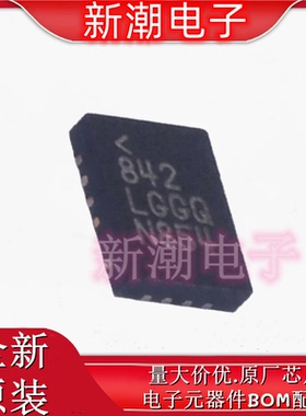 LT8614IUDC#TRPBF DC-DC电源芯片 封装QFN-20全新原厂 ADI