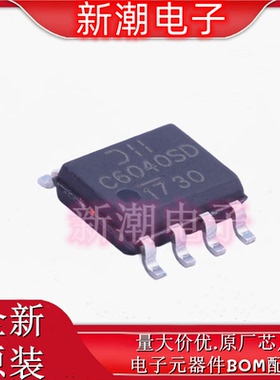 DMC6040SSD-13 MOS N+P双管 60V5.1A/3.1A 封装SOP8 全新原厂美台