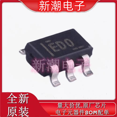 ADS1110A0IDBVR  模数转换芯片ADC 封装SOT-23-6 全新原厂TI/德州
