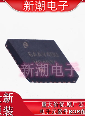 DS91M040TSQ/NOPB M-LVDS 收发器 封装WQFN-32 全新原厂TI(德州