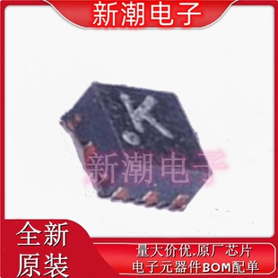 封装 单刀双掷开关 DFN SKYWORKS SKY13351 全新原厂 378LF