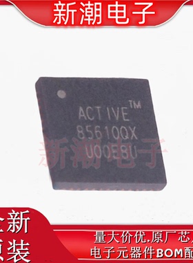 ACT85610QX101-T 电源管理(PMIC) 封装QFN-52L 全新原厂Qorvo