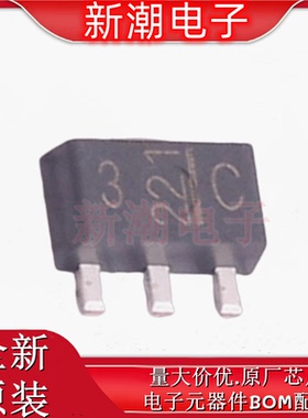 2SC5810(TE12L,F) 三极管(BJT) 封装SOT-89 全新原厂TOSHIBA/