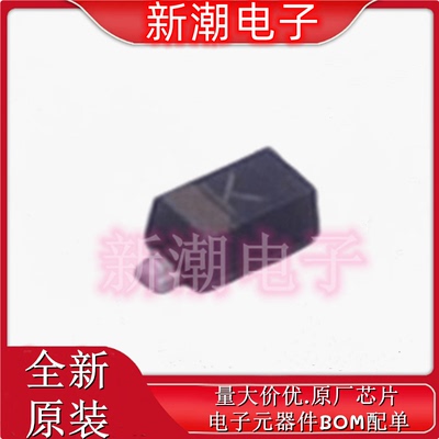 RN142GT2R 60V 100mA 1V@10mA 通用二极管 SOD-723 全新原厂罗姆