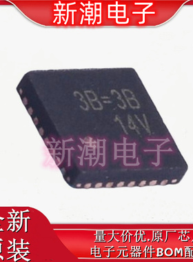 RT3662EBGQW AC-DC控制器和稳压器 封装QFN-32-EP 全新原厂(立锜