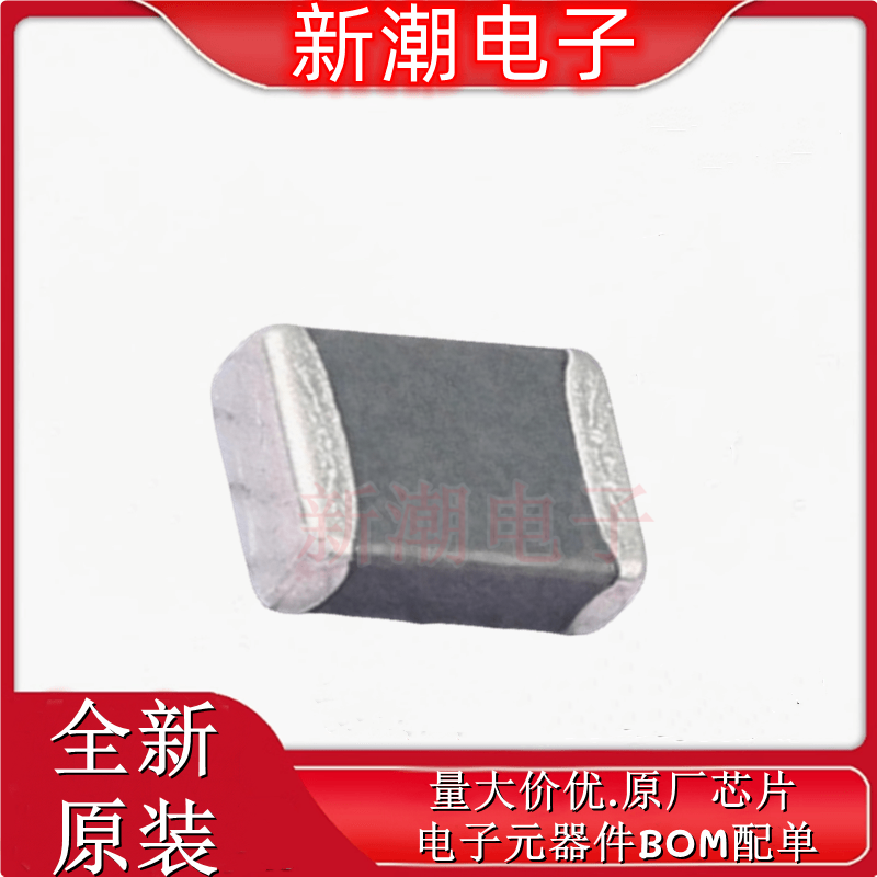 RL1812A340K-142A 压敏电阻 封装1812 全新原厂(瑞隆源)