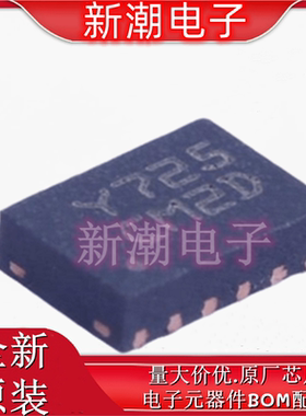 STM6601CM2DDM6F 监控和复位芯片 封装TDFN12 全新原厂ST/意法