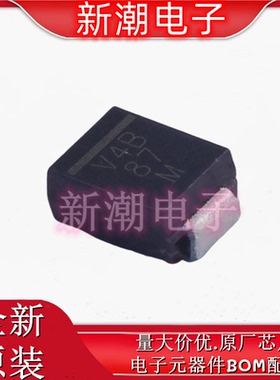 VSSB410S-M3/52T 100V1.9A 770mV@4A 肖特基二极管 DO-214AA 原厂