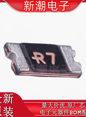 SMD1206P075TF 自恢复保险丝 6V 封装1206 全新原厂(瑞隆源)