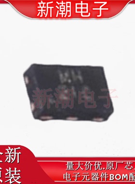 74LVC1G17FX4-7 缓冲器/驱动器/收发器 X2-DFN1409-6 全新(美台