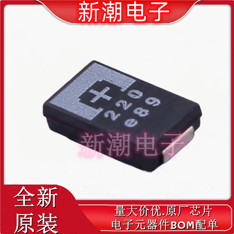 2R5TPE220MF 220uF ±20% 2.5V 钽电容 封装D-7343全新原厂(松下